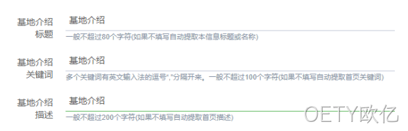 冷链物流图1