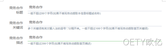 冷链物流图1