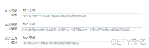 冷链物流网站1