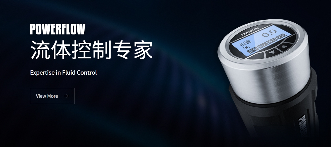 浙江网站建设