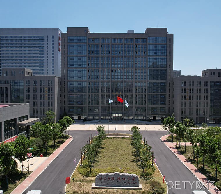 学院网站建设
