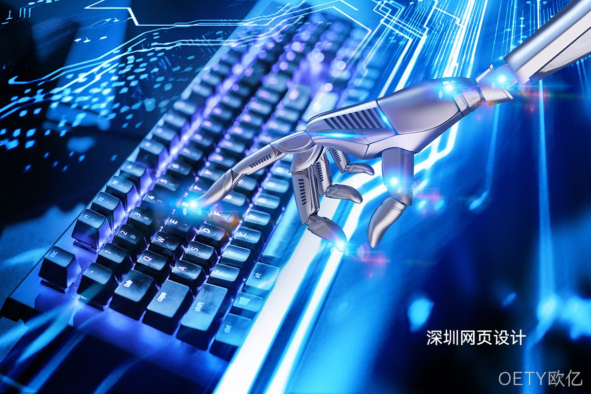 专业网站建设