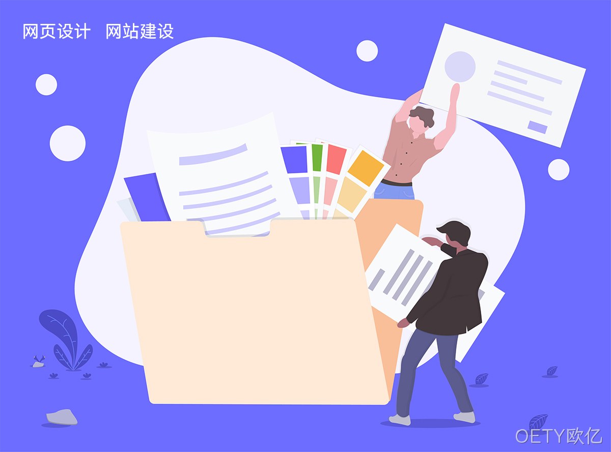独立服务器搭建环境为什么选择宝塔面板是最优选择