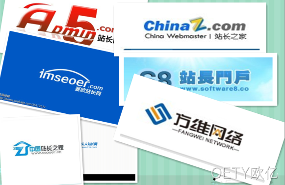 OETY欧亿网站建设