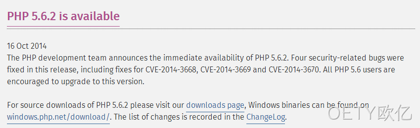 PHP5.6.2