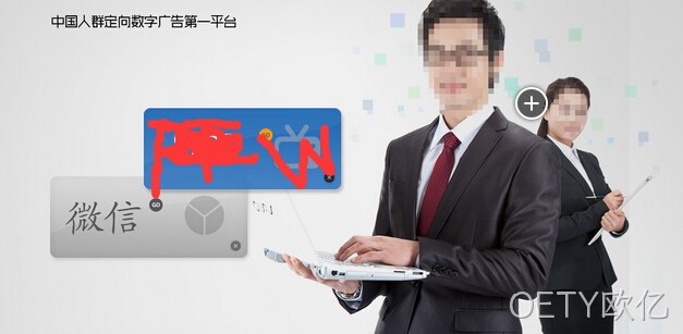 https://www.hd-banhen.com/