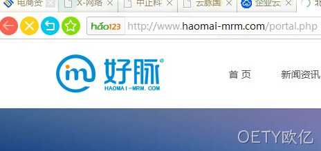 好脉
