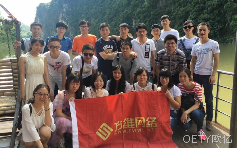 阿打发第三方