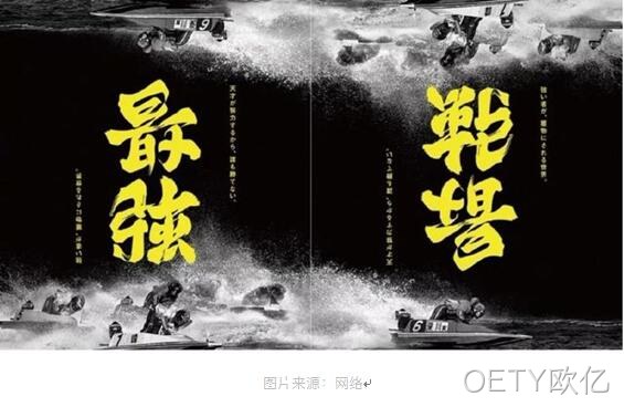 设计创意能力
