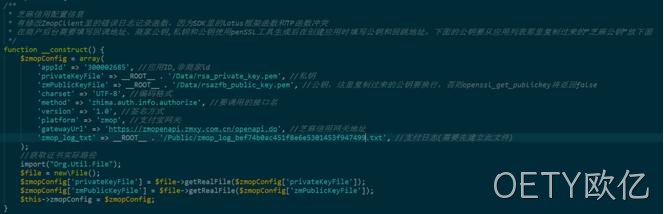 网站制作代码1