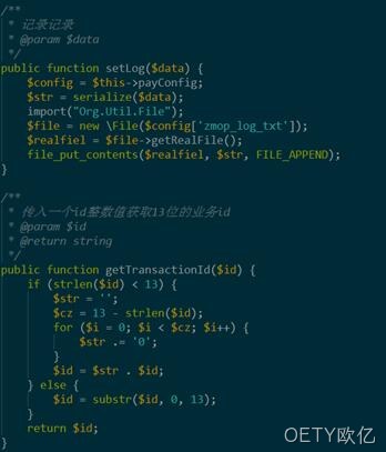 网站制作代码4