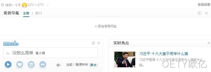 聚合