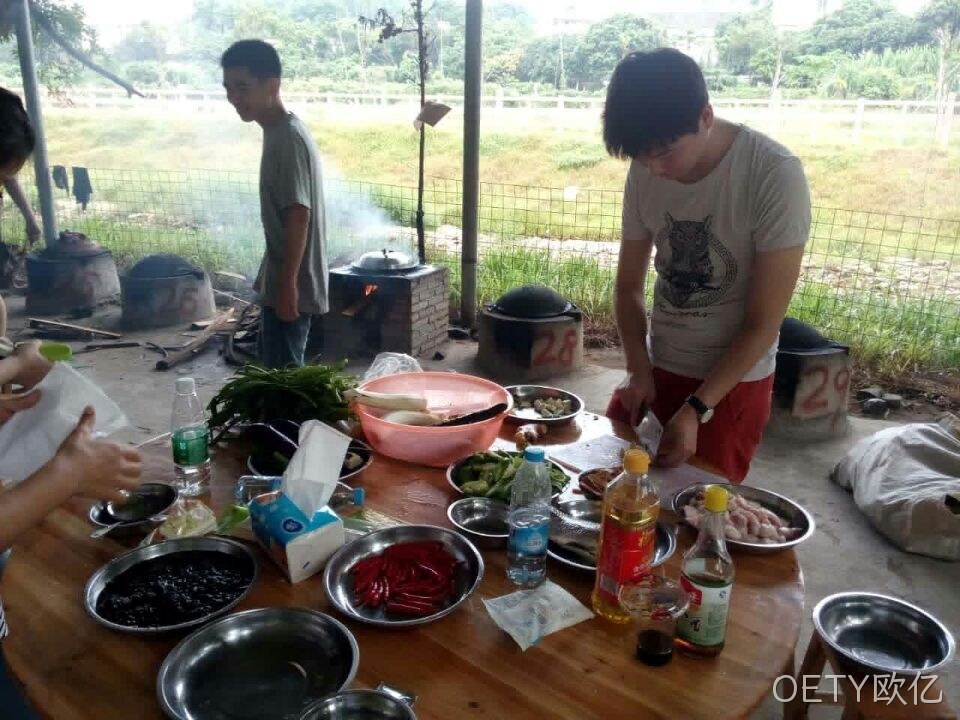 OETY欧亿的大厨