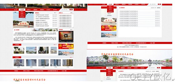 https://www.hd-banhen.com/